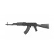 Страйкбольный автомат (LCT) АКМ Economy Black (UP) LCKM Economy